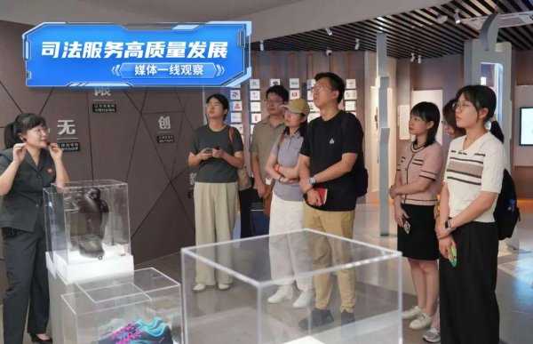 财富e99 【光明网】福建泉州：“晋江经验” 里的知识产权保护“密码”
